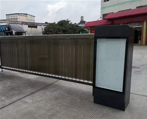 临沂社区广告道闸